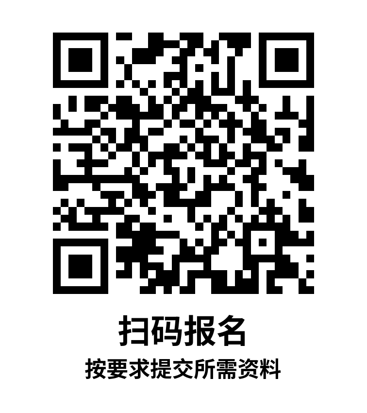 山西阳曲现代农业产业示范区投资发展集团有限公司公开招聘聘用制.png